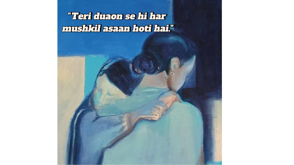 Maa Ke Liye Shayari In English
