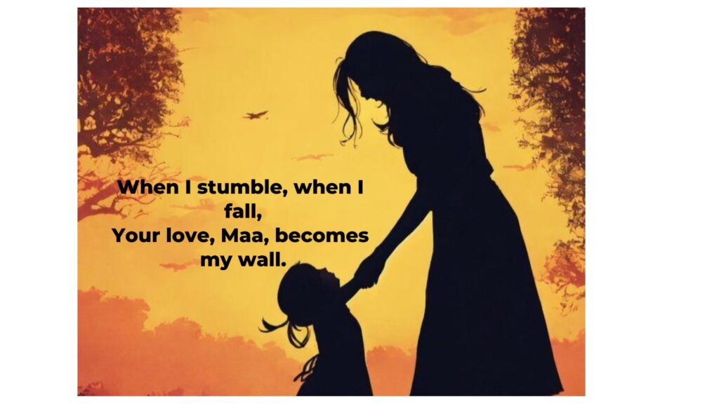 Maa Ke Liye Shayari In English