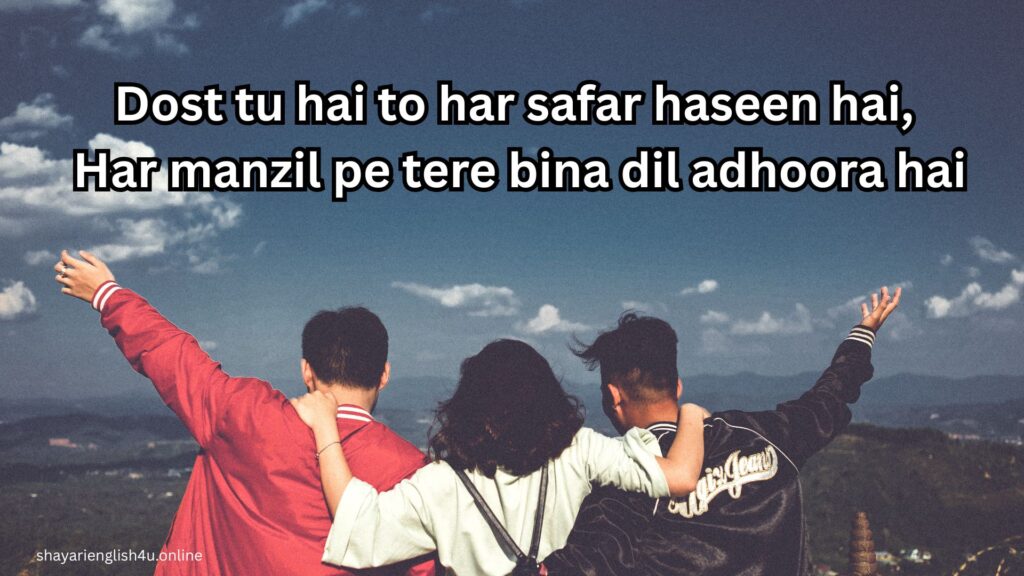 friendship shayari in english 2 lines 2025 new