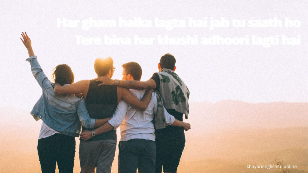 friendship shayari in english 2 lines viral