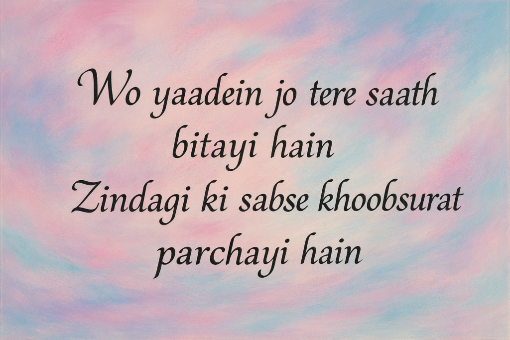 friendship shayari in english fun