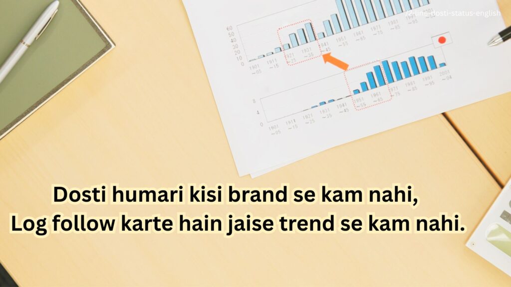 friendship shayari in english hindi