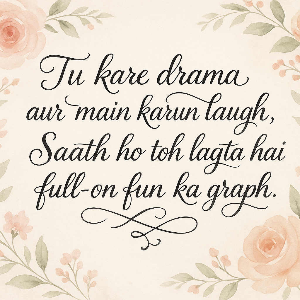 friendship shayari in english hindi 2