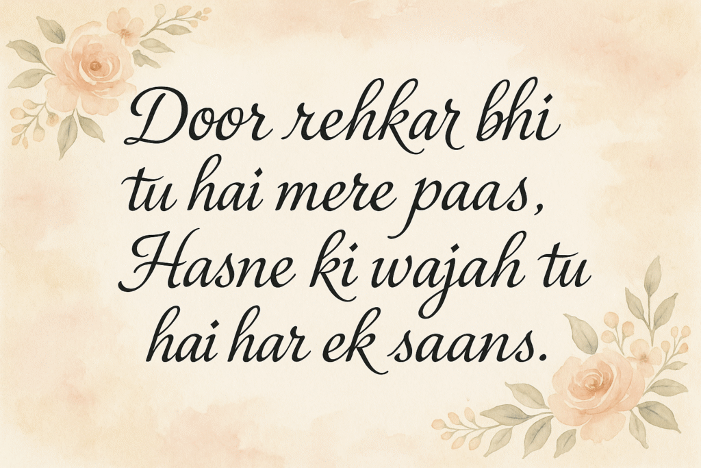 friendship shayari in english
