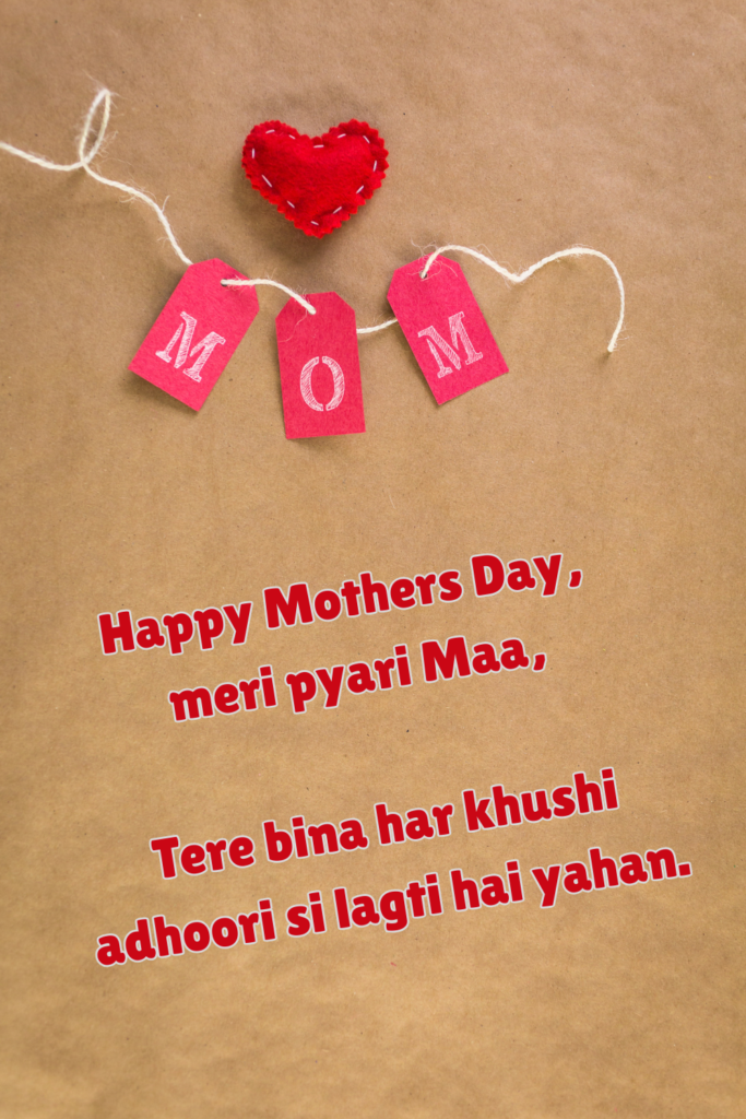 happy mothers day 2026 shayari in english 
