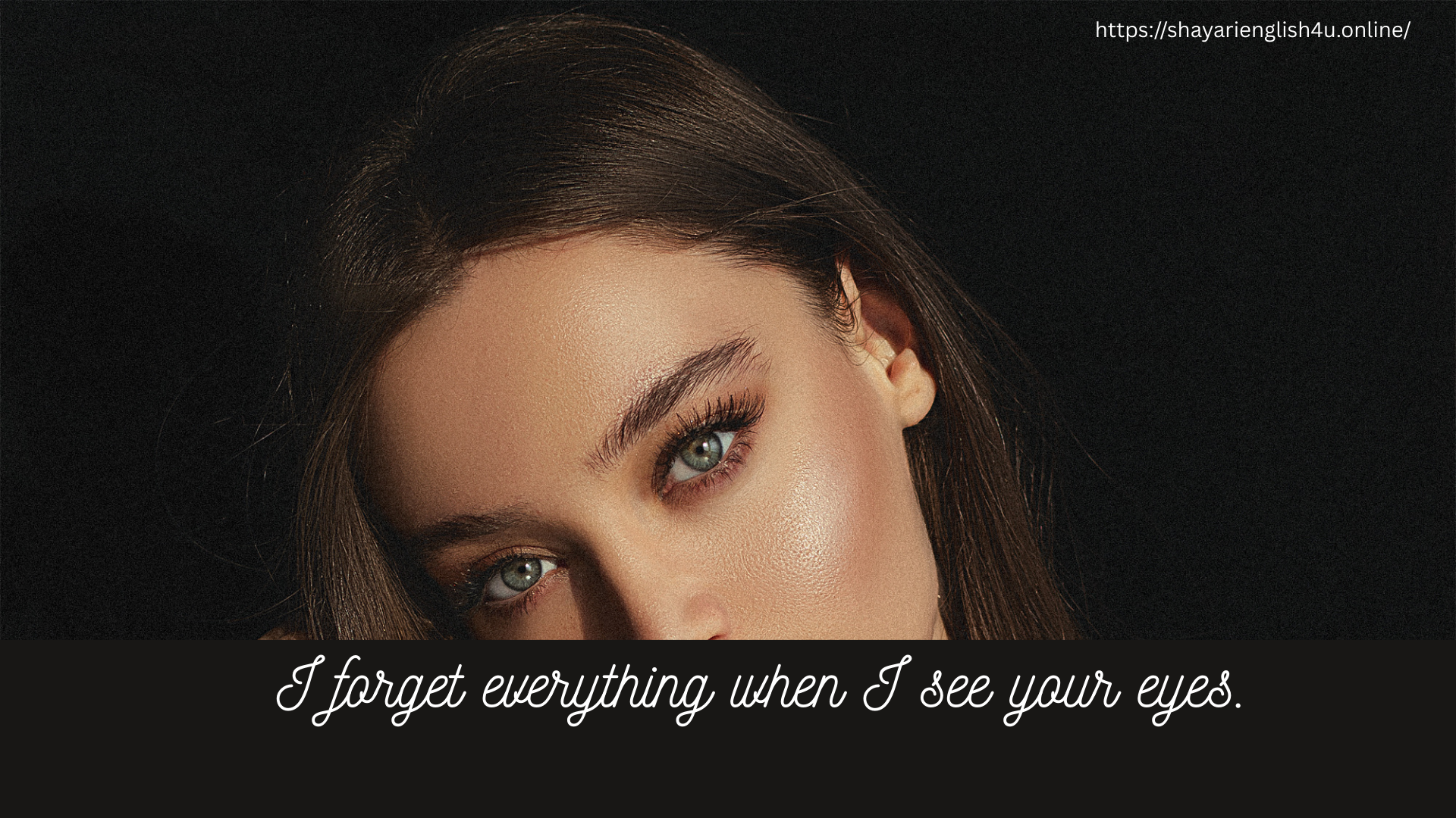 shayari on eyes in english