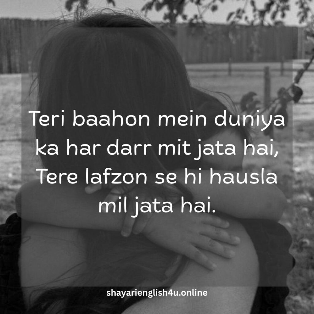 maa shayari in urdu 2 line