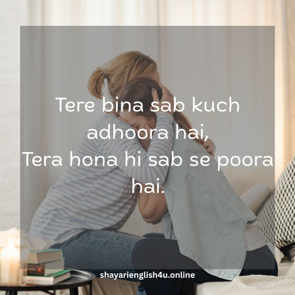 miss u maa shayari in hindi​